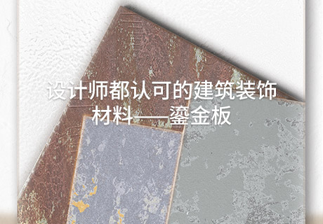 尊龙凯时·(中国游)官方网站